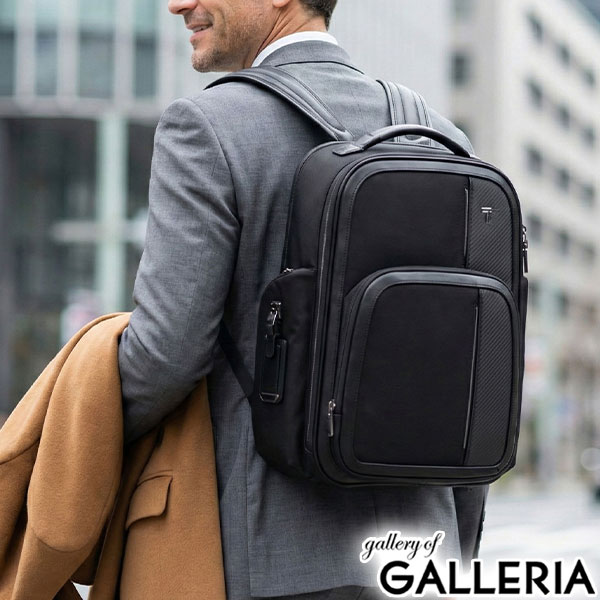 トゥミ TUMI ビジネスリュック」の人気商品一覧 | 安い商品を通販