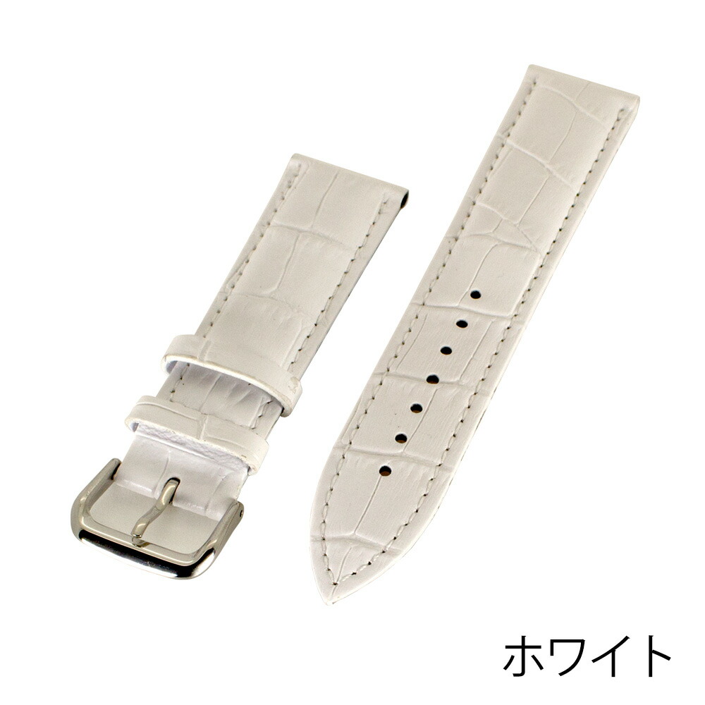 楽天市場】腕時計ベルト 腕時計 バンド 革ベルト 時計ベルト 16mm 18mm