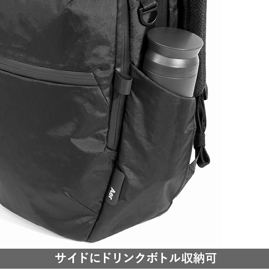 楽天市場】20%OFFクーポン☆必見！Aer特典☆ Aer city pack 2 X-Pac