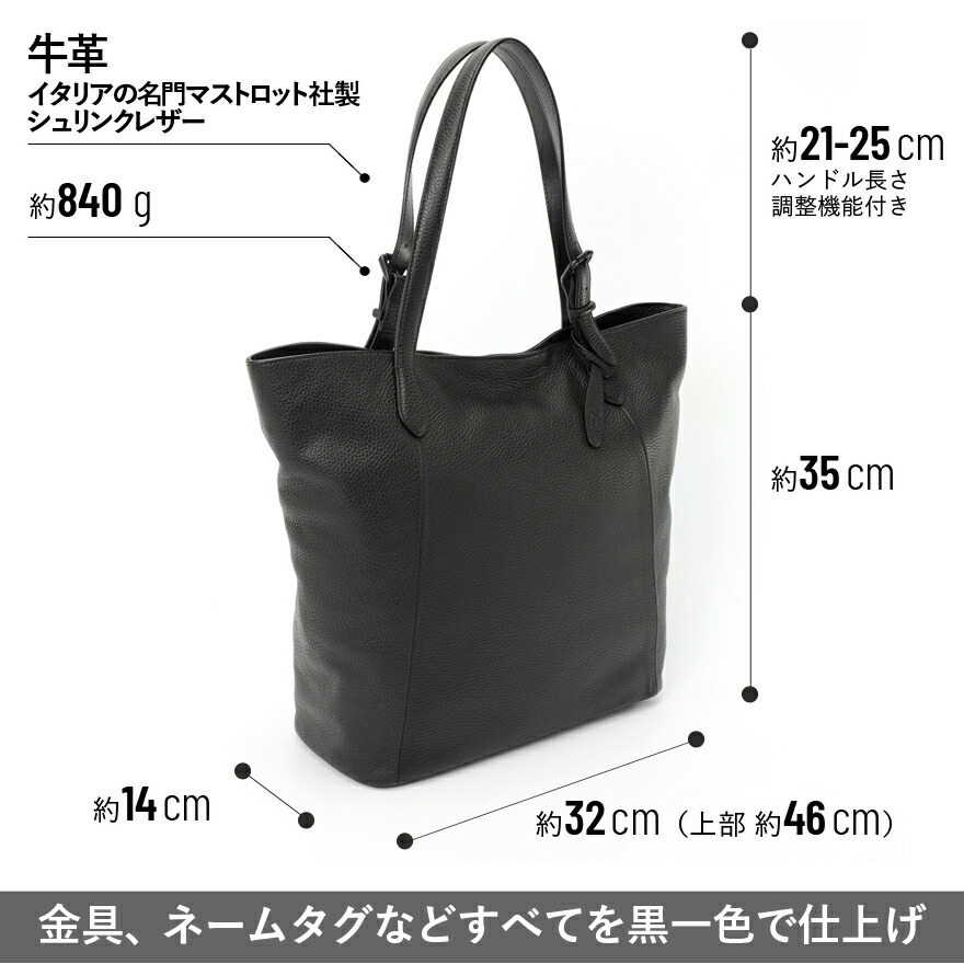 楽天市場】1500円割クーポン☆トートバッグ メンズ 本革 イタリア