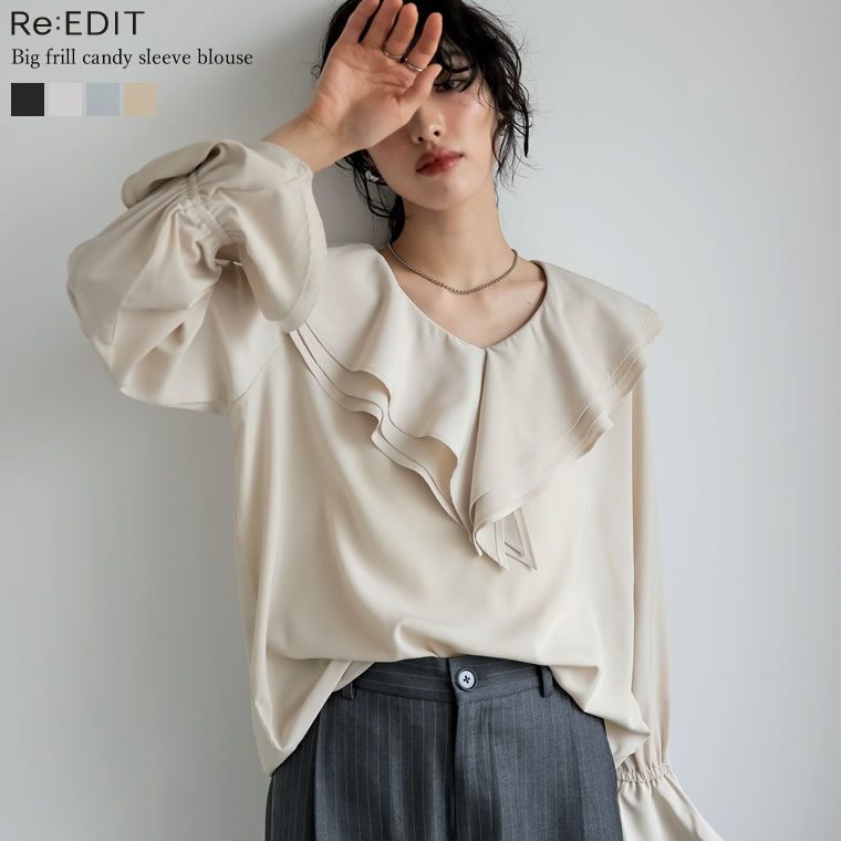 楽天市場】ビッグ カラー ブラウスの通販