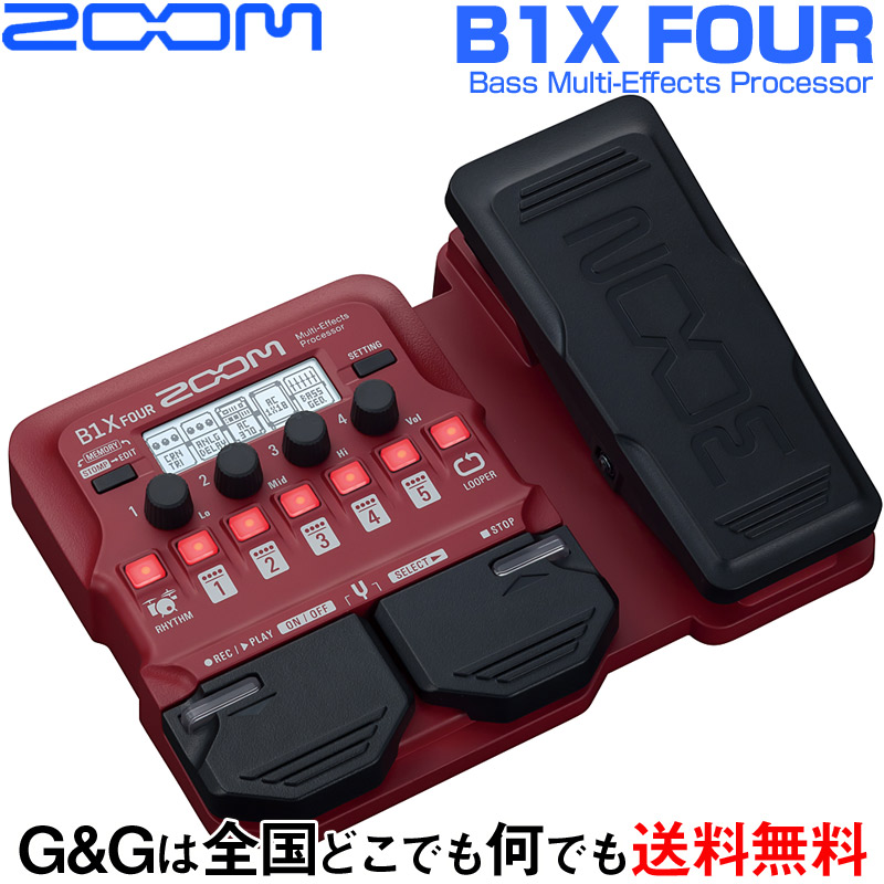 楽天市場】zoom ベース マルチエフェクツ・プロセッサー b3nの通販