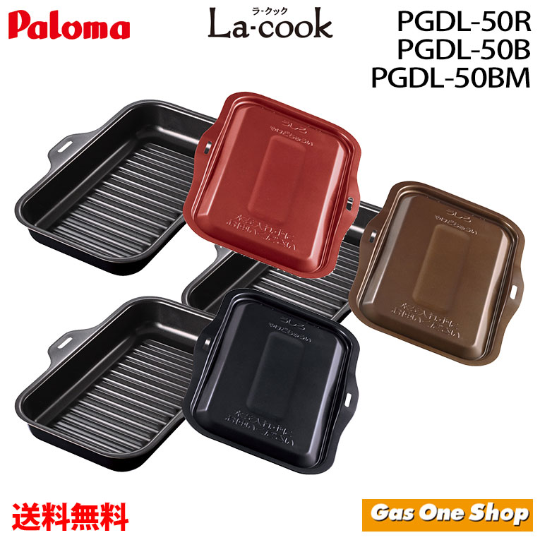 楽天市場】＼3月限定！最大100％ポイントバック！※要エントリー