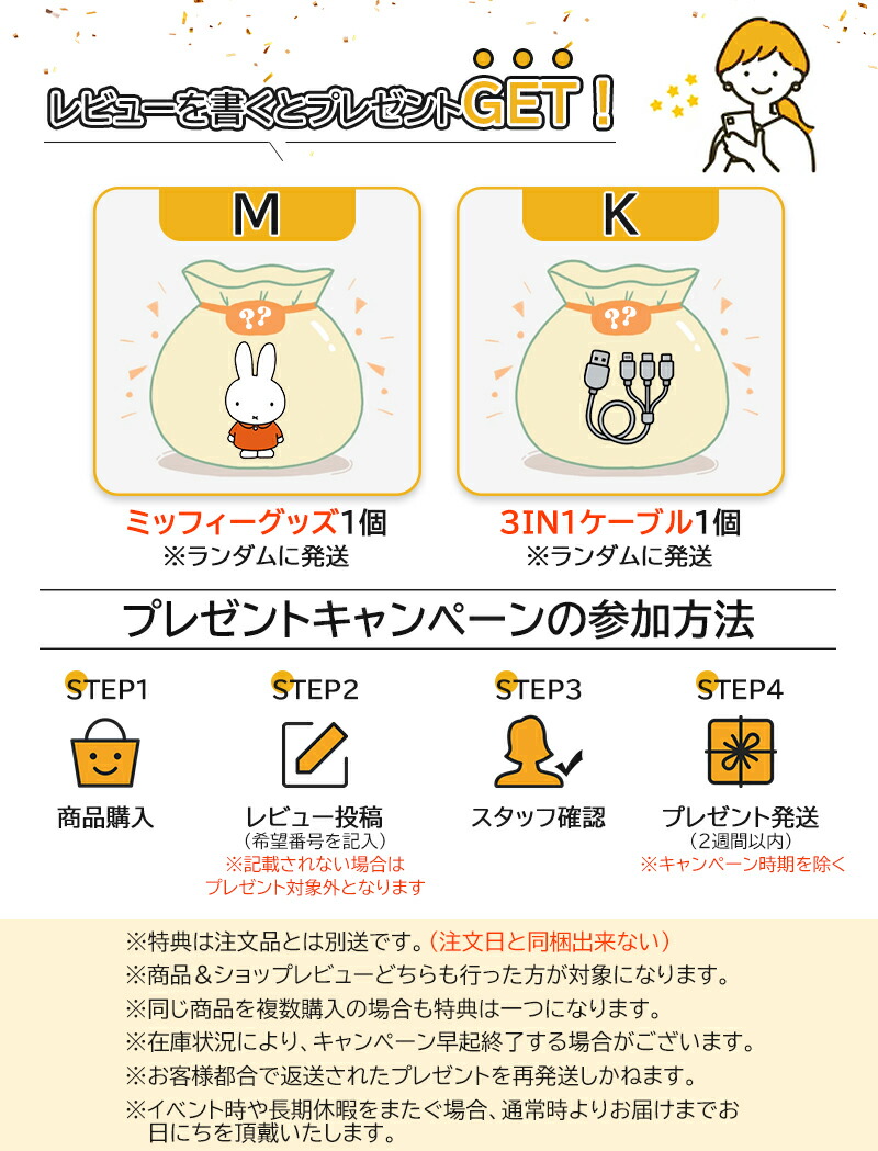 楽天市場】エステローラー フェイスローラー 30粒 40粒 ゲルマニウム