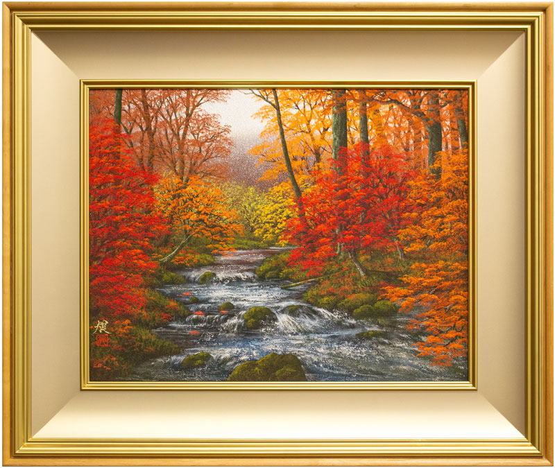 楽天市場】清水 規 「 奥入瀬秋彩 」 日本画 P10 ( 10号 )【中古