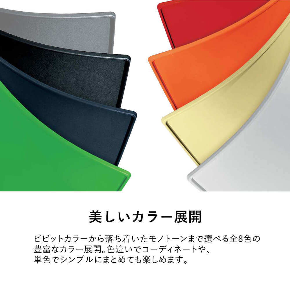 楽天市場】【最大P20倍！25日AM10時まで】コスカチェア（ミーティング