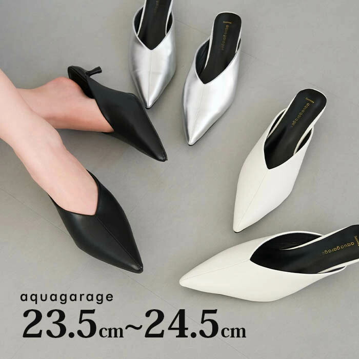 楽天市場】ポインテッドトゥミュール レディース ポインテッドトゥ