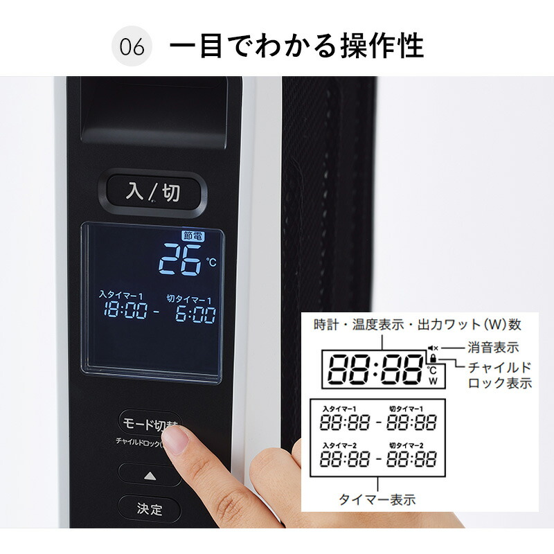 楽天市場】siroca シロカ 遠赤軽量ヒーター かるポカ ホワイト パネル