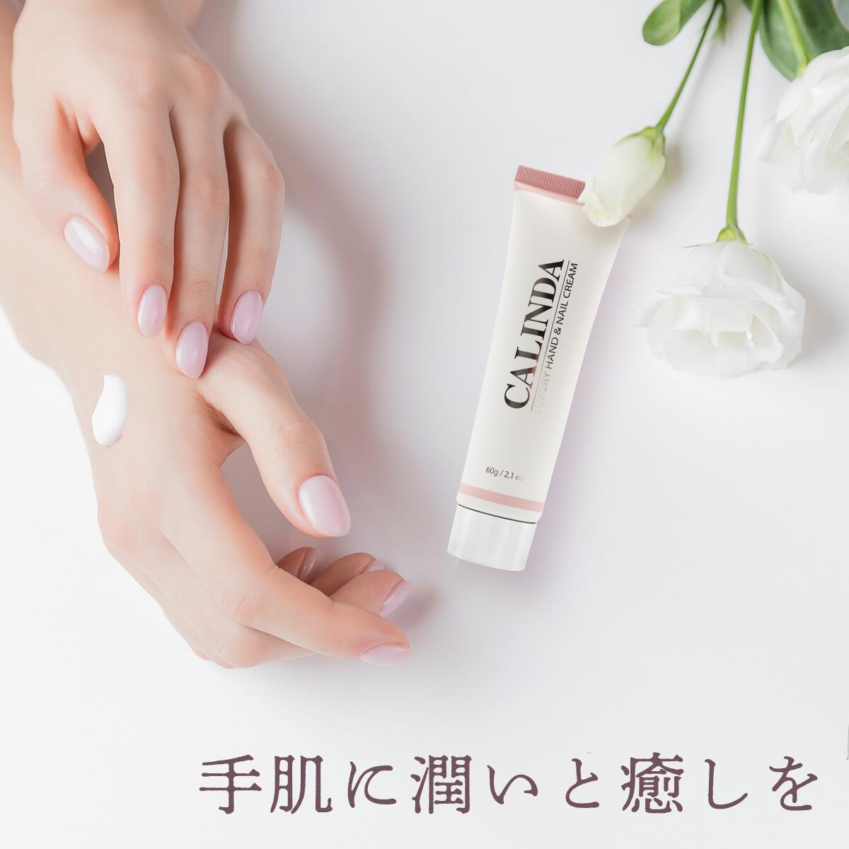 楽天市場】【送料無料】CALINDA HAND&NAIL CREAM Chlo? ハンド＆ネイル