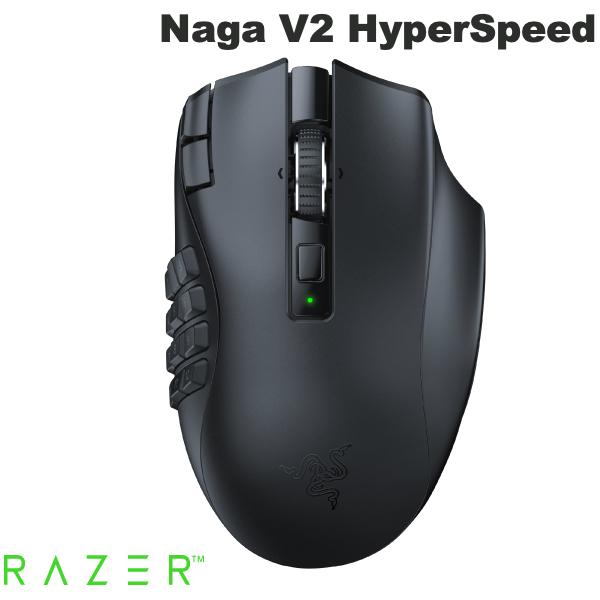 楽天市場】【Razer公式】 Razer Naga V2 HyperSpeed 21ボタン 2.4GHz