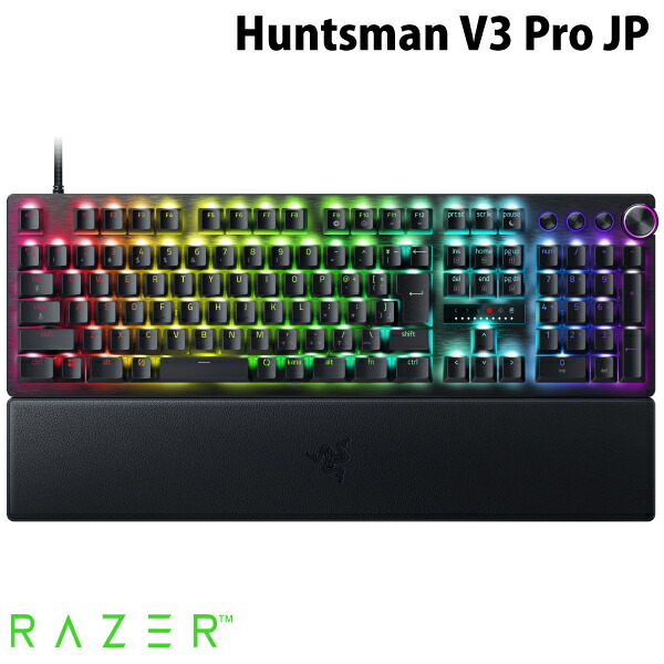 楽天市場】【Razer公式】 Razer Huntsman V3 Pro JP 日本語配列 有線