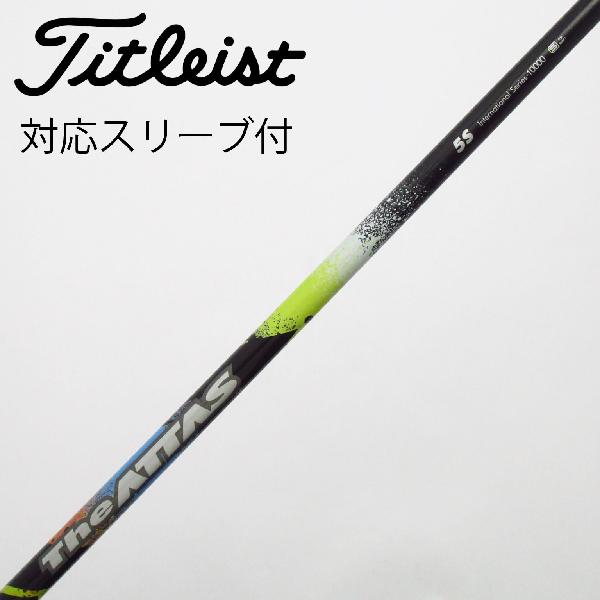 楽天市場】ジ アッタス タイトリストスリーブの通販