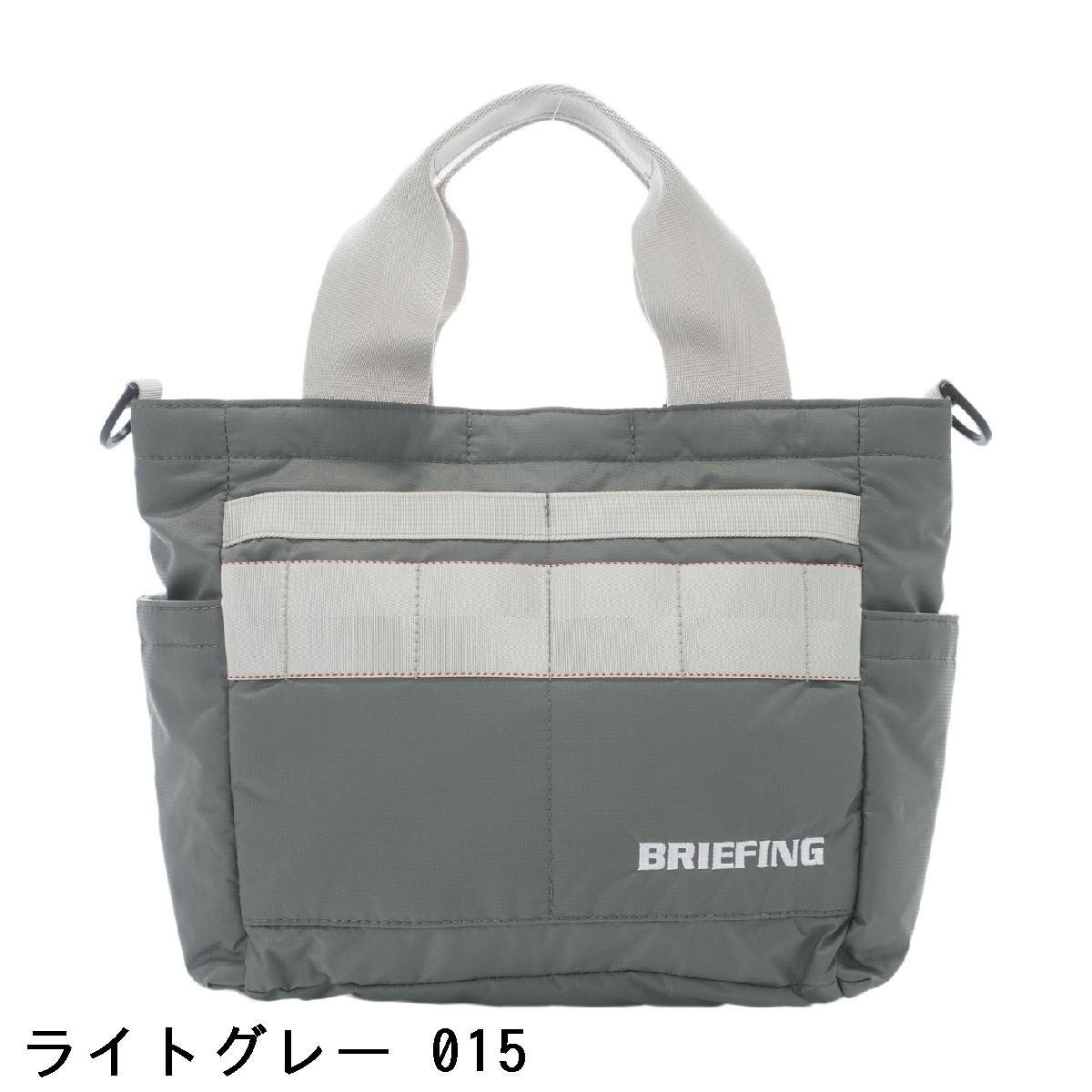 楽天市場】ブリーフィング BRIEFING 2WAY カートトートバッグ : GDO