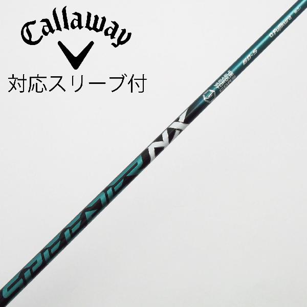 楽天市場】speeder nx green キャロウェイ（クラブ｜ゴルフ