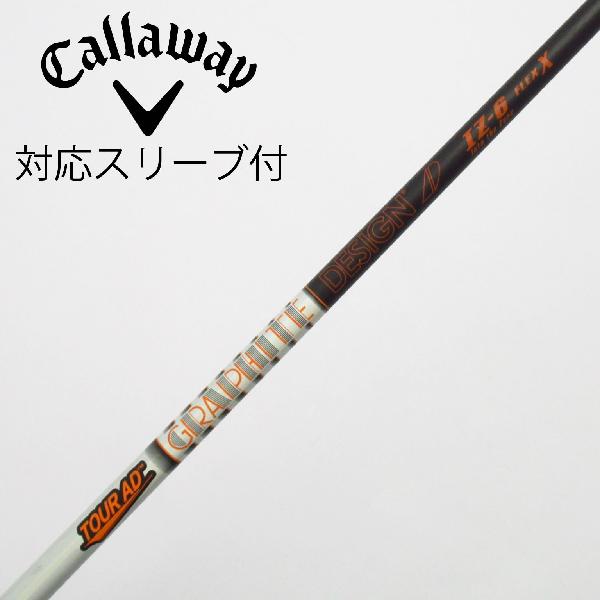 楽天市場】ツアーad iz スリーブ付キャロウェイの通販