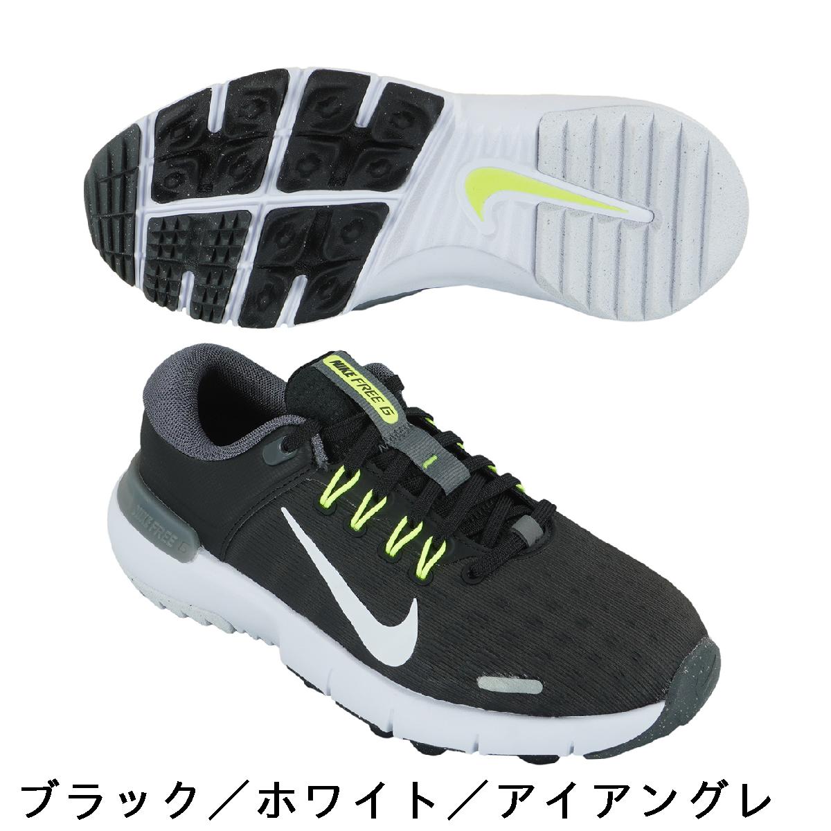 楽天市場】ナイキ NIKE フリー NN W ゴルフシューズ : GDOゴルフ