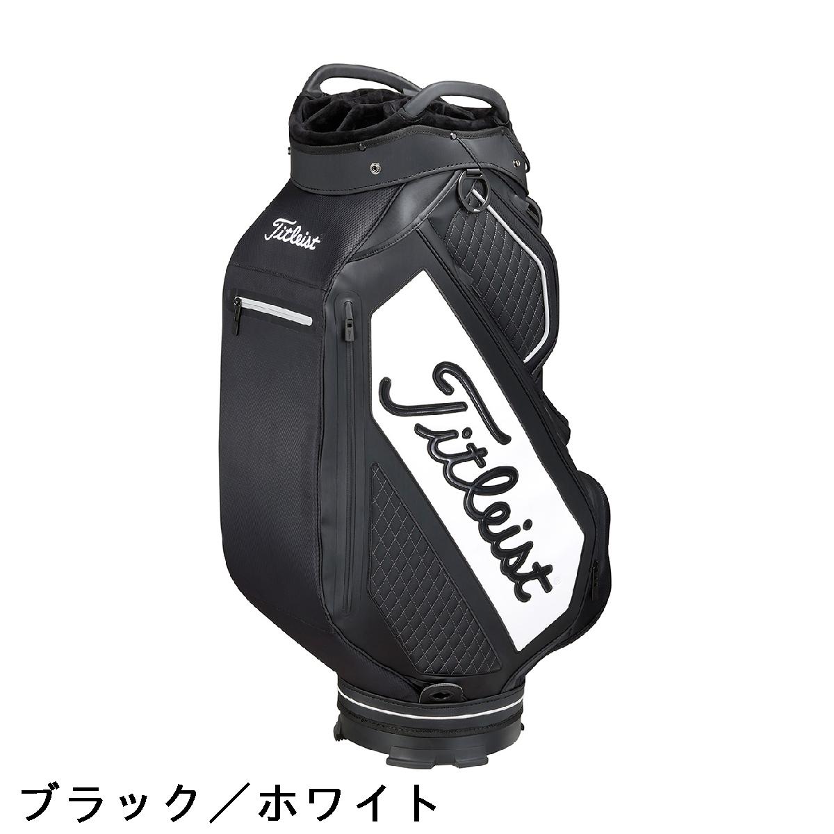楽天市場】タイトリスト TITLEIST プレミアム キャディバッグ : GDO