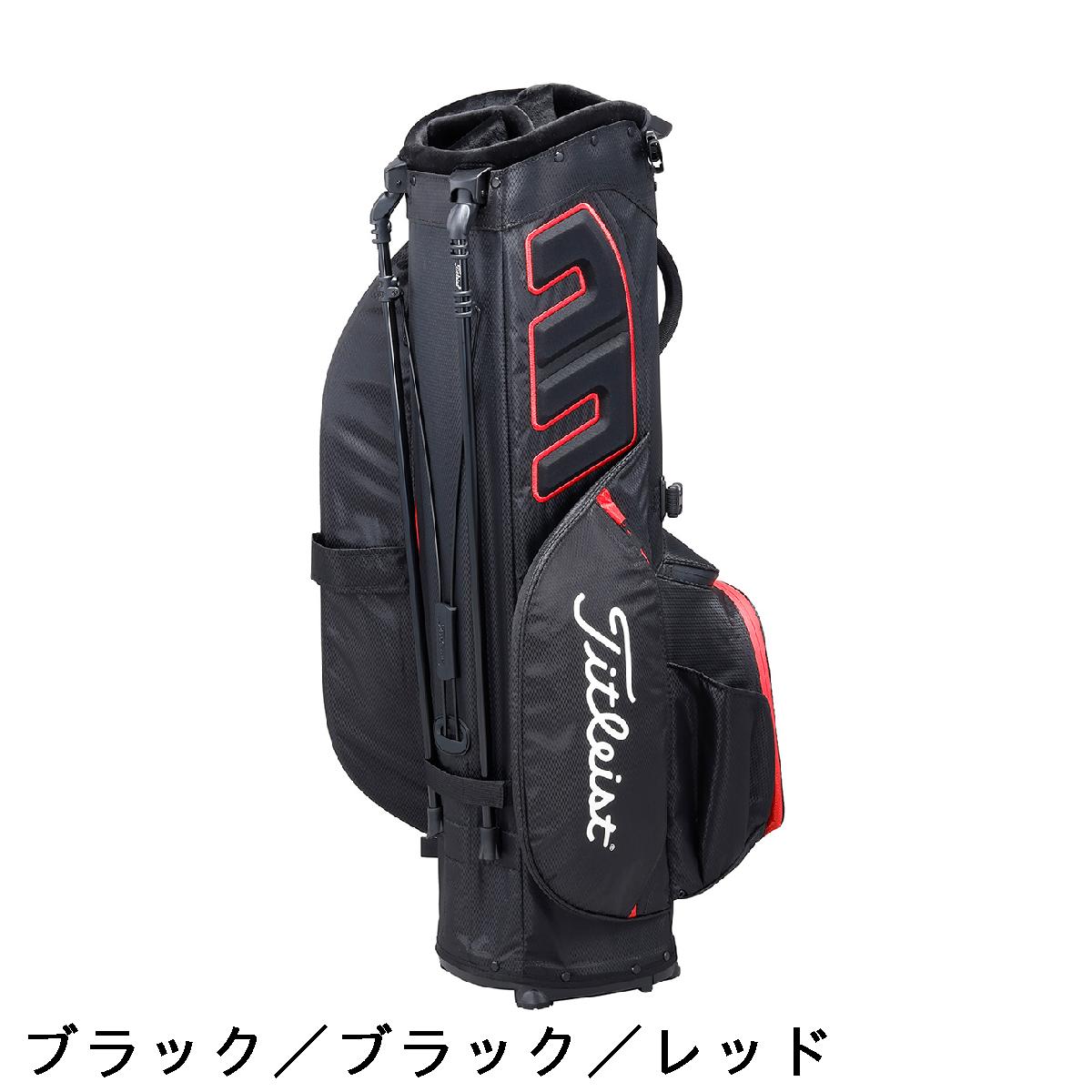 楽天市場】タイトリスト TITLEIST Players 5 ステイドライ スタンド