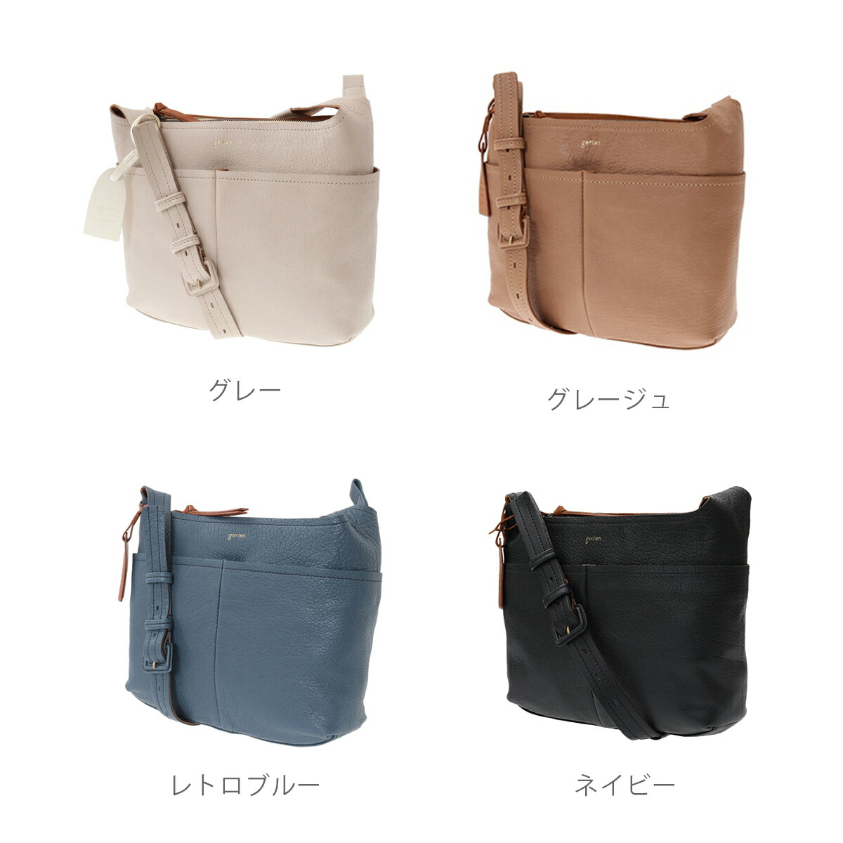 楽天市場】【ゲンテン公式】 genten 44091 (42063) ゲンテン タスカ