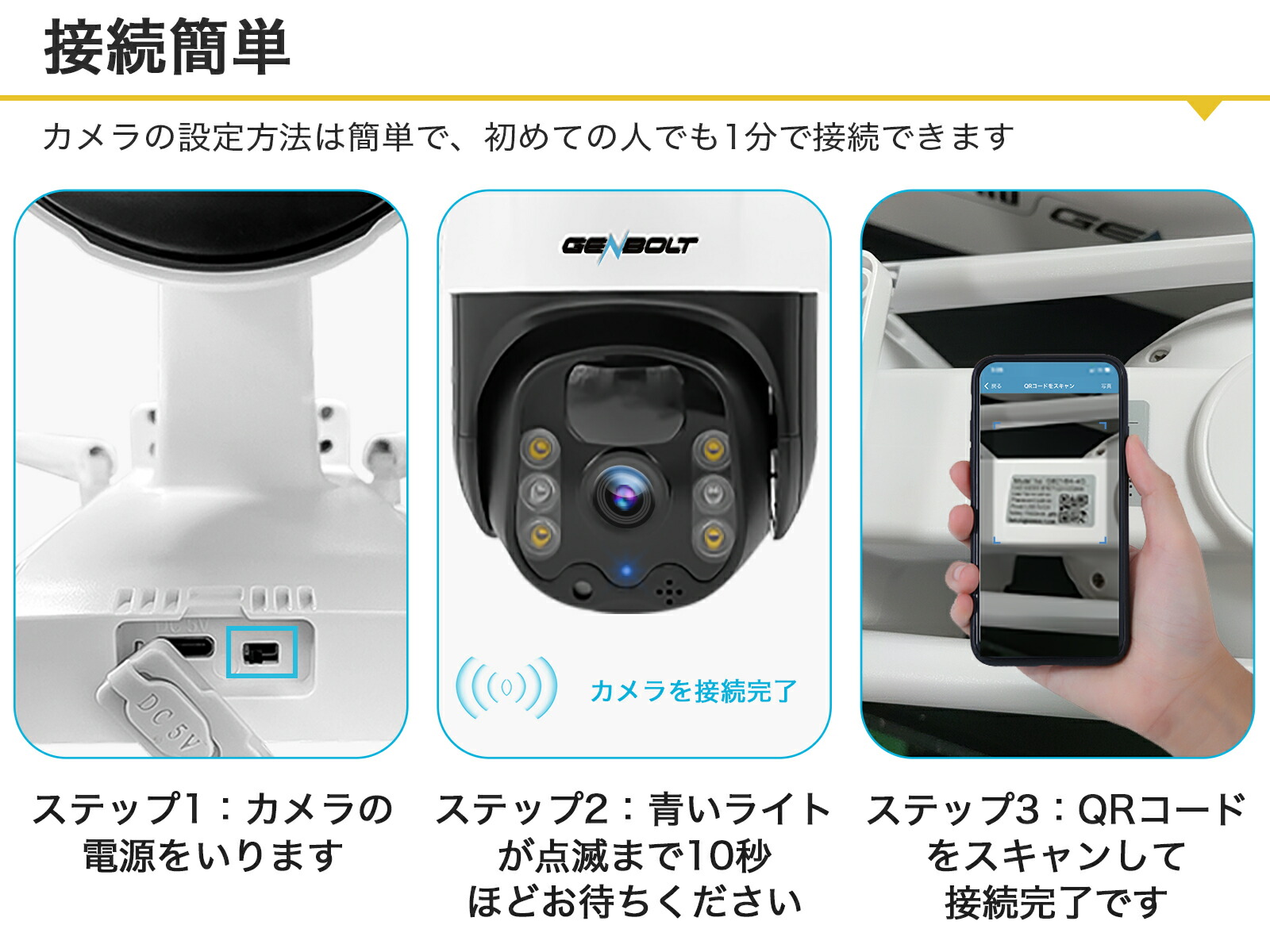 楽天市場】【二年保証】LTE 防犯カメラ ワイヤレス 屋外 ソーラー 電池