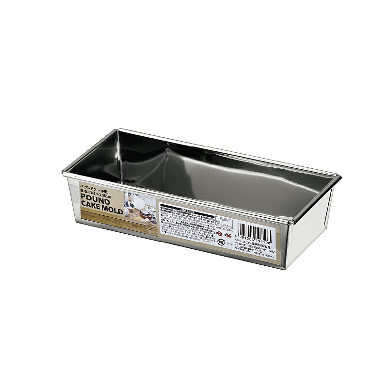 楽天市場】【セット売り】10個セット パウンドケーキ型8.6×18×4.2cm
