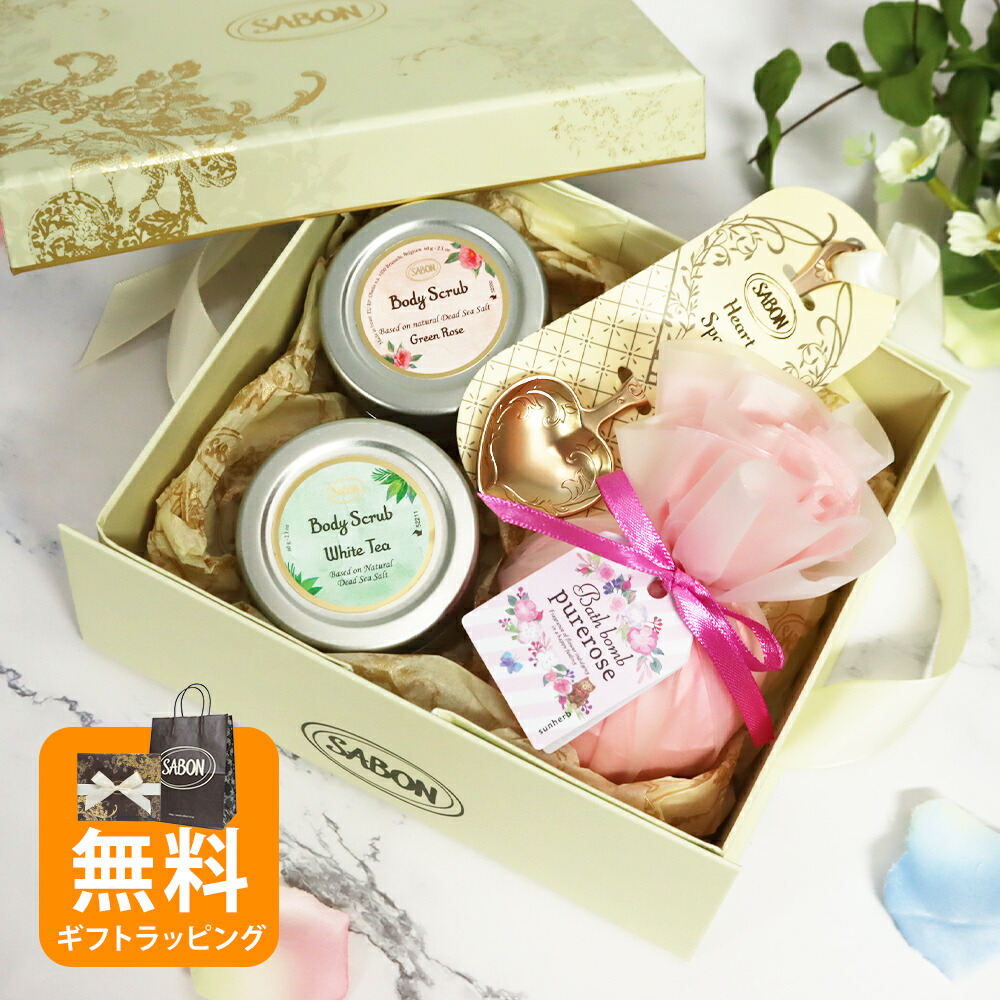 サボン SABON ボディスクラブ」の人気商品一覧 | 安い商品を通販サイト