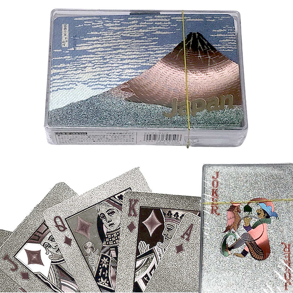 楽天市場】トランプ 葛飾北斎 赤富士 輝く セレブトランプ版画 浮世絵