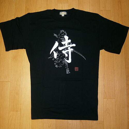 楽天市場】侍Tシャツ 黒 3Lサイズ 侍JAPAN侍 さむらい サムライ