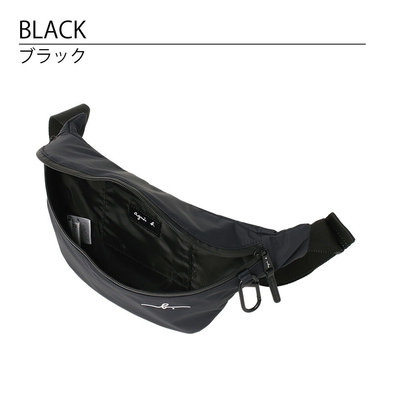 楽天市場】アニエスベー バッグ ウエストポーチ ボディバッグ メンズ