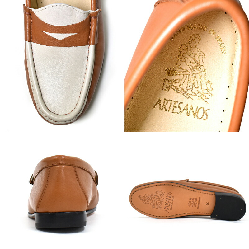 楽天市場】アルテサノス ARTESANOS ローファー フラット 本革