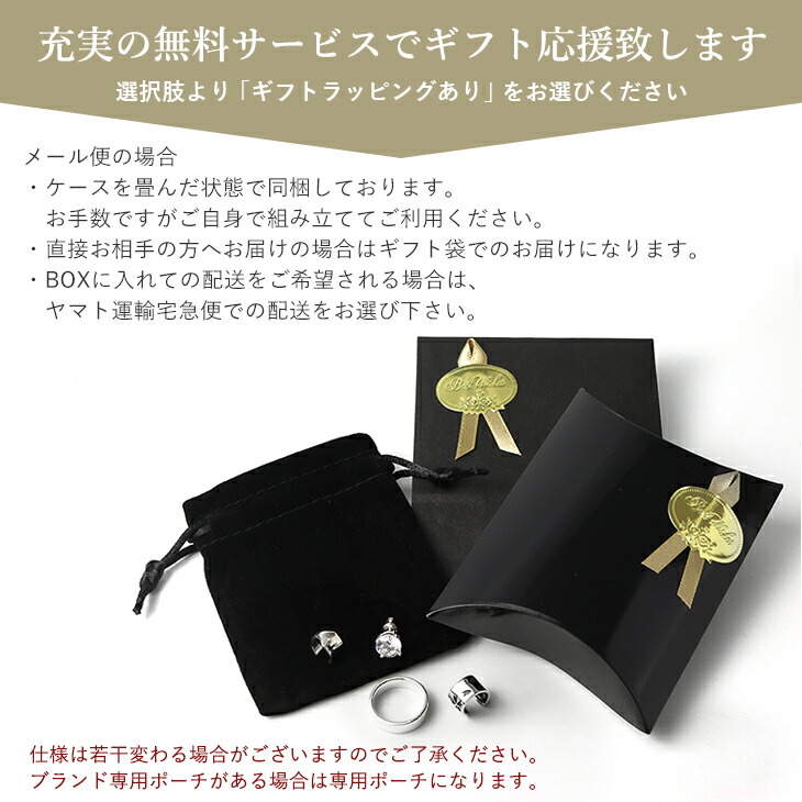 楽天市場】シルバールチル ブレスレット 11.5mm 19cm メンズL