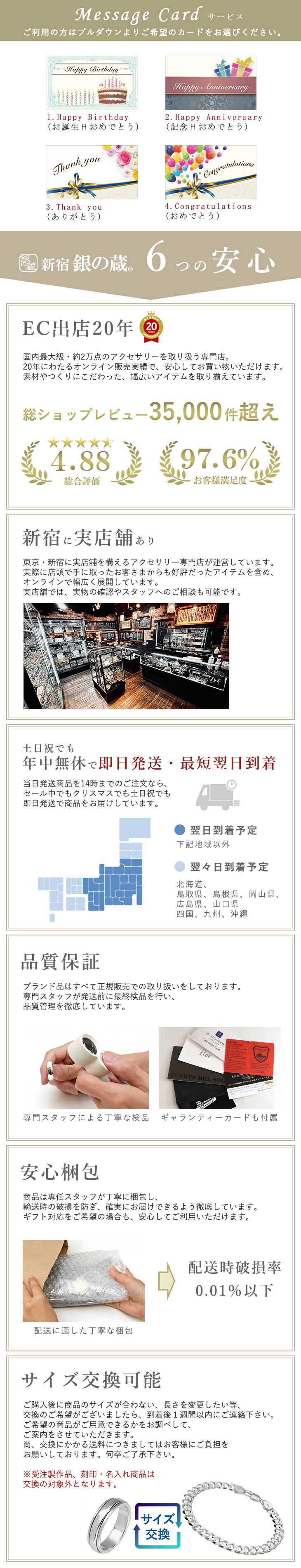 楽天市場】マイメロディ クロミ 純金小判 3g サンリオ マイメロ 純金