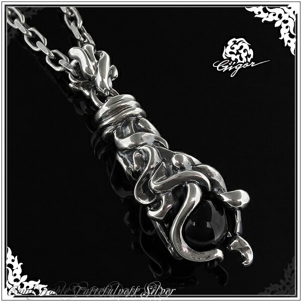 楽天市場】GIGOR ジゴロウ ディスティー シルバー ネックレス ディス