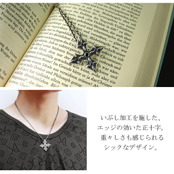 楽天市場】クロス ブラック ジルコニア シルバー ペンダントトップ
