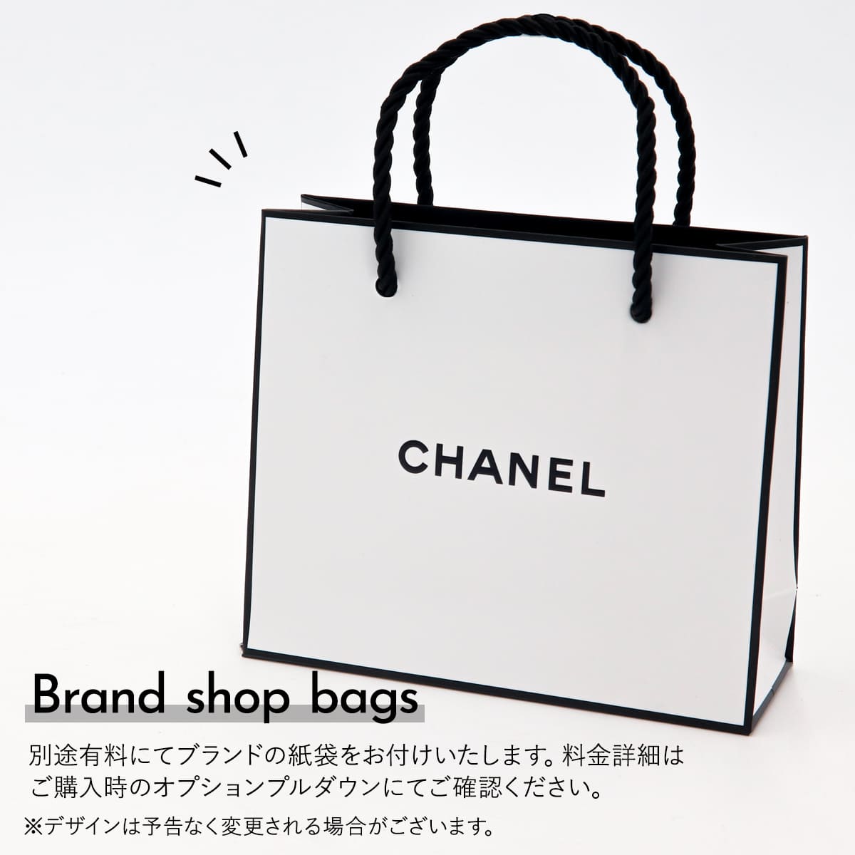 楽天市場】シャネル ミラー CHANEL ミロワール ドゥーブル ファセット