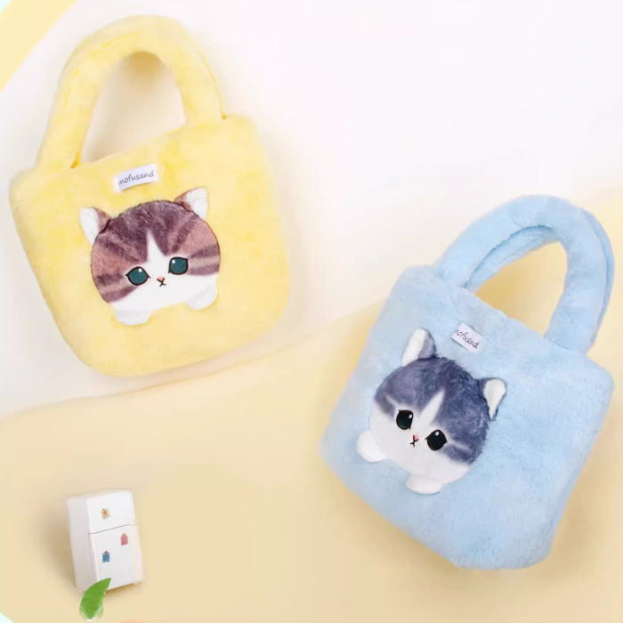 楽天市場】【LINEお友達登録で10%OFFクーポン】mofusand モフサンド