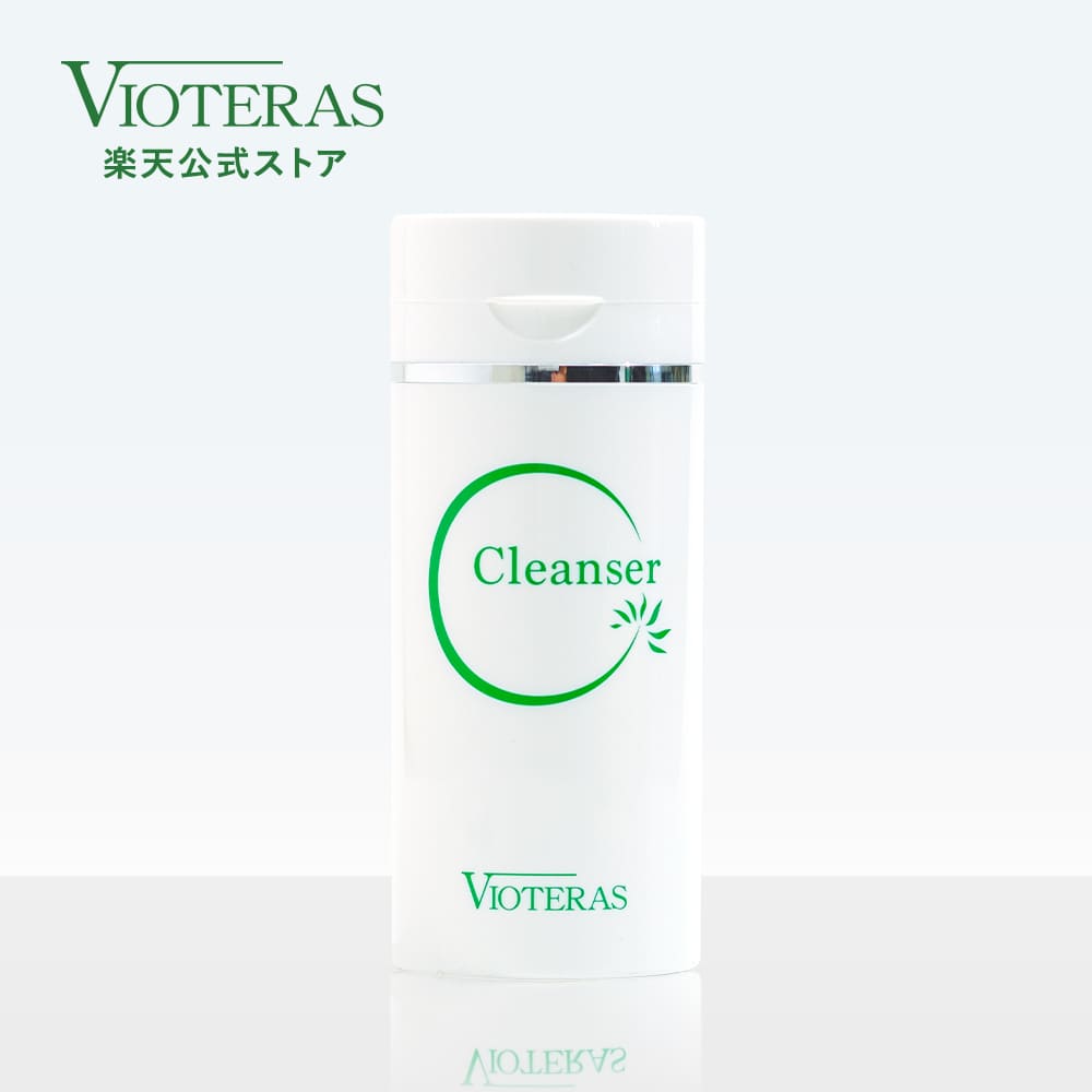ヴィオテラスクレンザー 100ml&c+クリアセラム3セット 3個セット