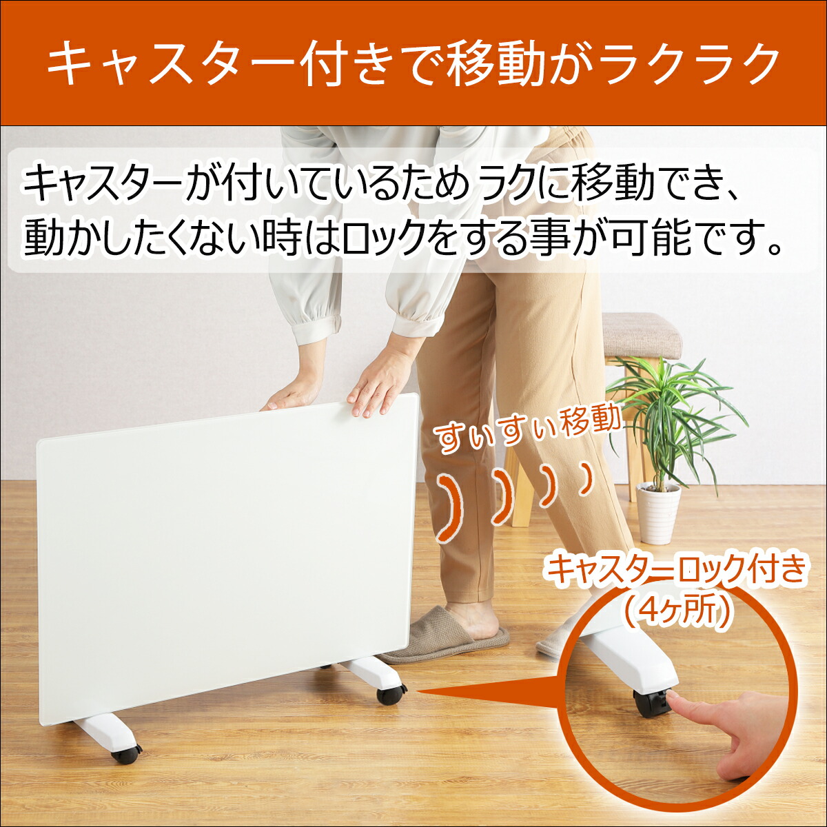 楽天市場】【スーパーセール最安値挑戦3200円OFF！】【鉄筋13畳対応