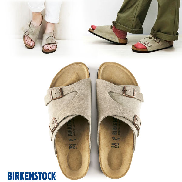 楽天市場】BIRKENSTOCK zurich 【 トープ 】 birkenstock チューリッヒ