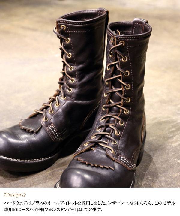 楽天市場】【完売】限定モデル WESCO 【100th Anniversary Model