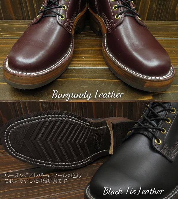 楽天市場】【 WESCO 神戸正規】 ウエスコ PACKER / パッカー 8インチH