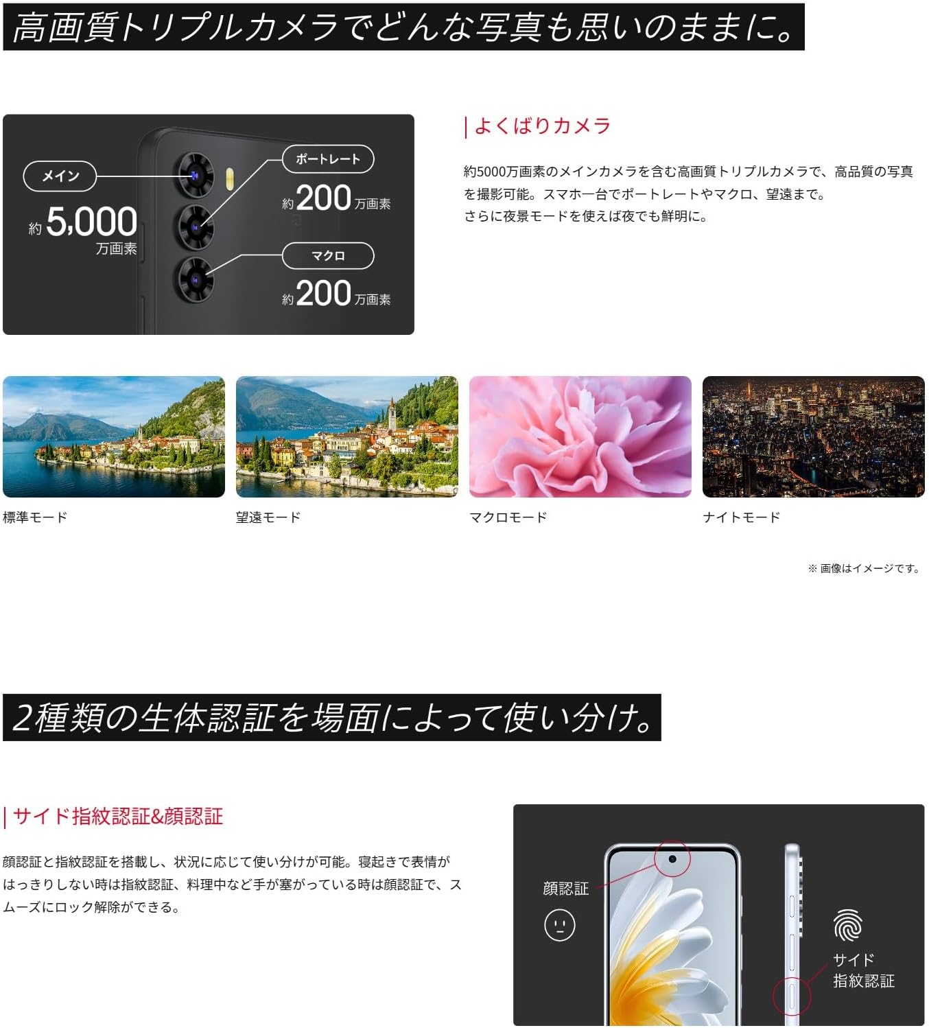 楽天市場】【マラソン限定300円OFF + ポイント2倍】【新品 未開封