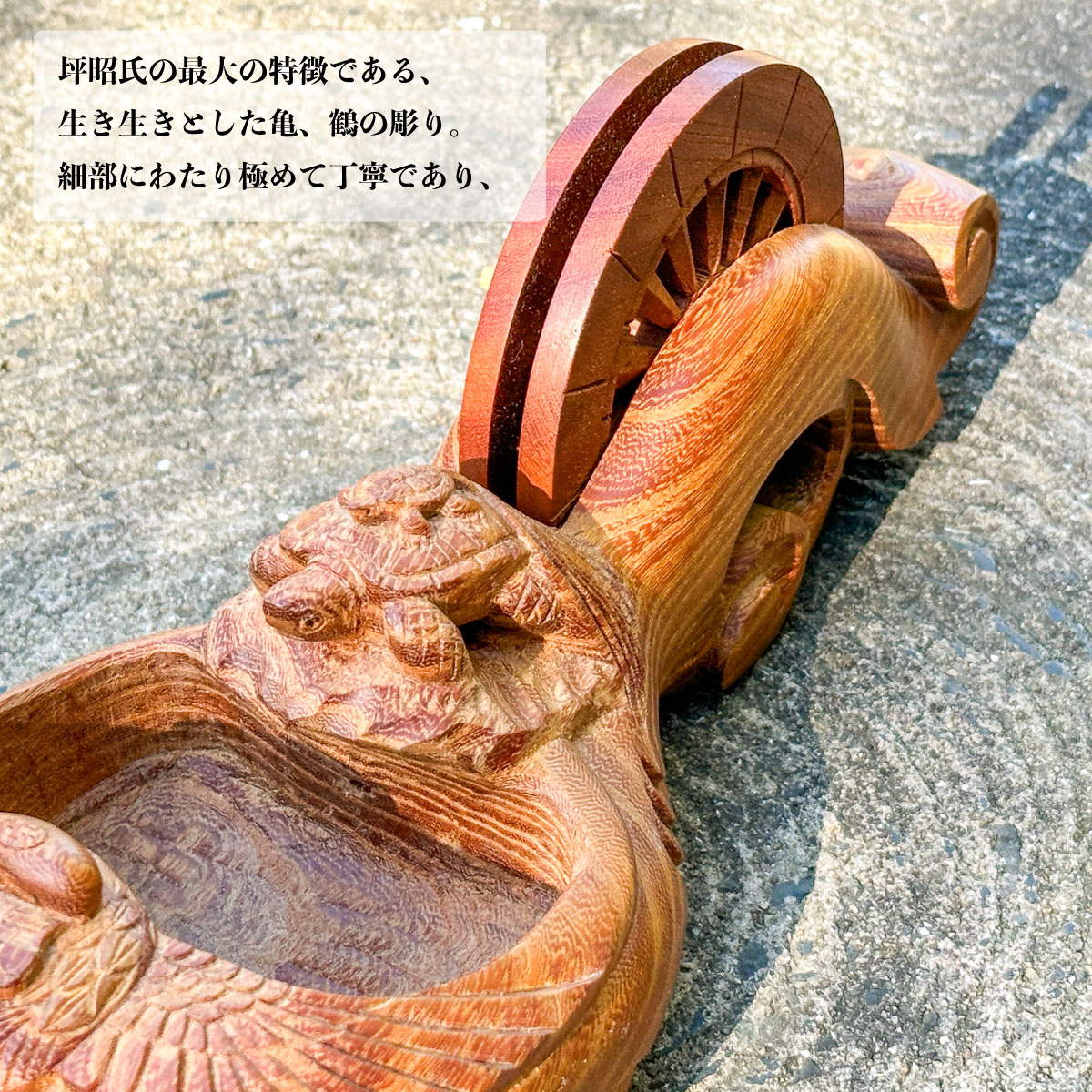 楽天市場】＼月末月初のワンダフル5days！／＜中野坪昭作＞三条名工 子