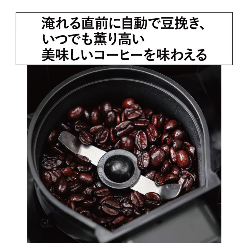 楽天市場】【訳あり・パッケージ不良】クイジナート 10カップ コーヒー