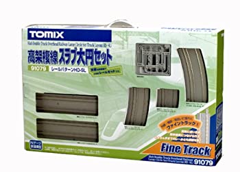 楽天市場】【中古】TOMIX Nゲージ 高架複線スラブ大円セット HD-SL