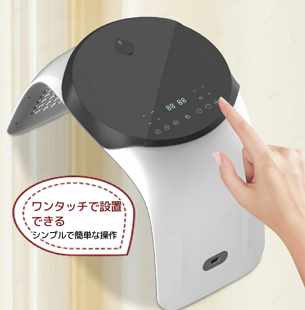 楽天市場】p10倍18日☆光エステ LED美顔器 7色LED光 美顔マスク