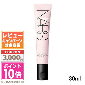 楽天市場】nars ポア&シャインコントロールプライマー（美容・コスメ