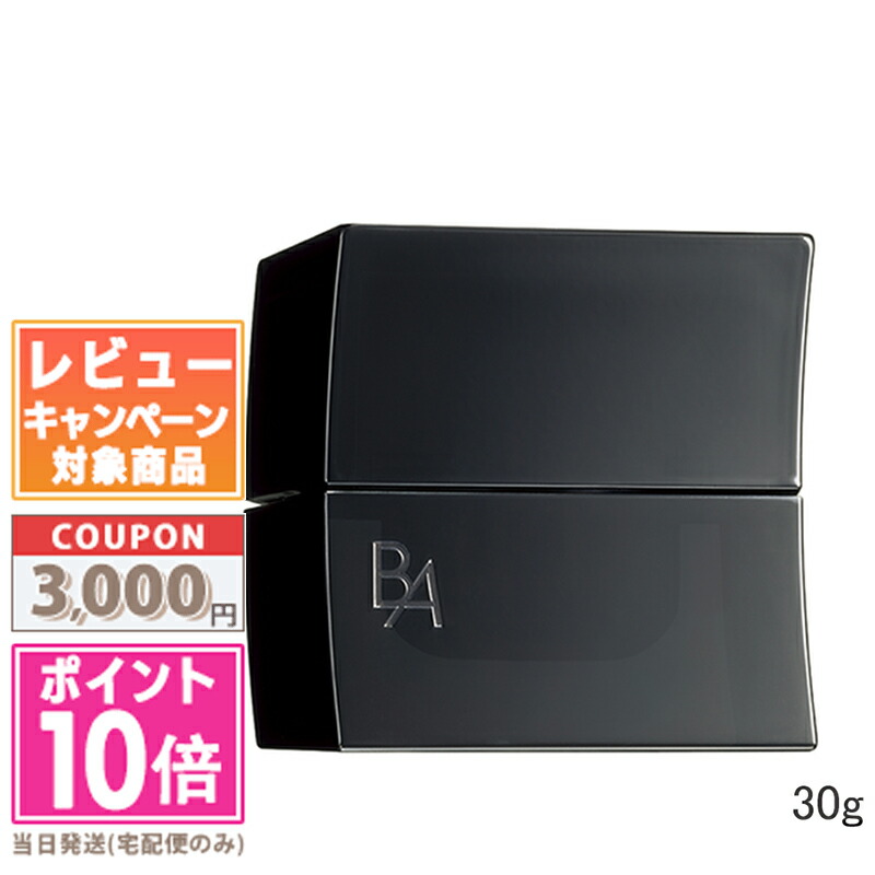楽天市場】○ポイント10倍＆割引クーポン○POLA ポーラ B.A クリーム N