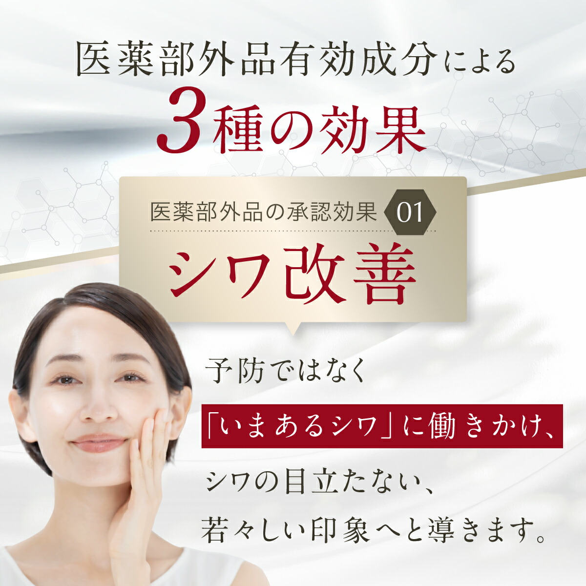 楽天市場】【スーパーSALE特別価格4日20時～】お得な2個セット ほう