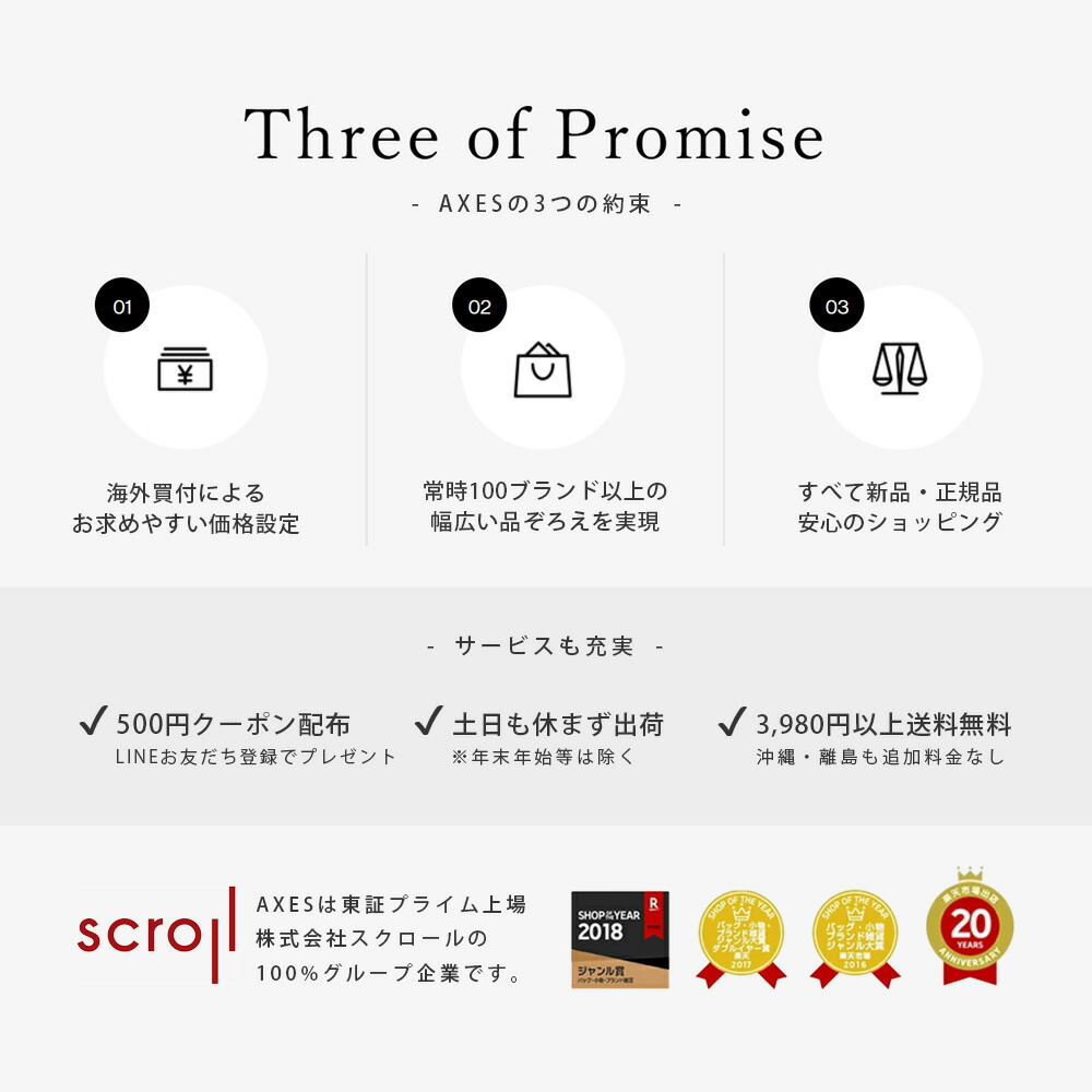 楽天市場】トムブラウン スウェット グレー メンズ THOM BROWNE